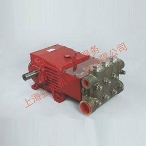 德國高壓水泵-二氧化碳泵